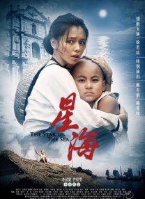 91免费国产在线